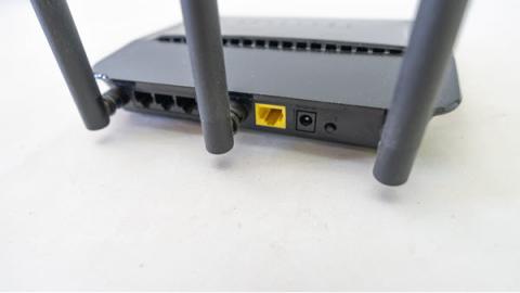 router firewall